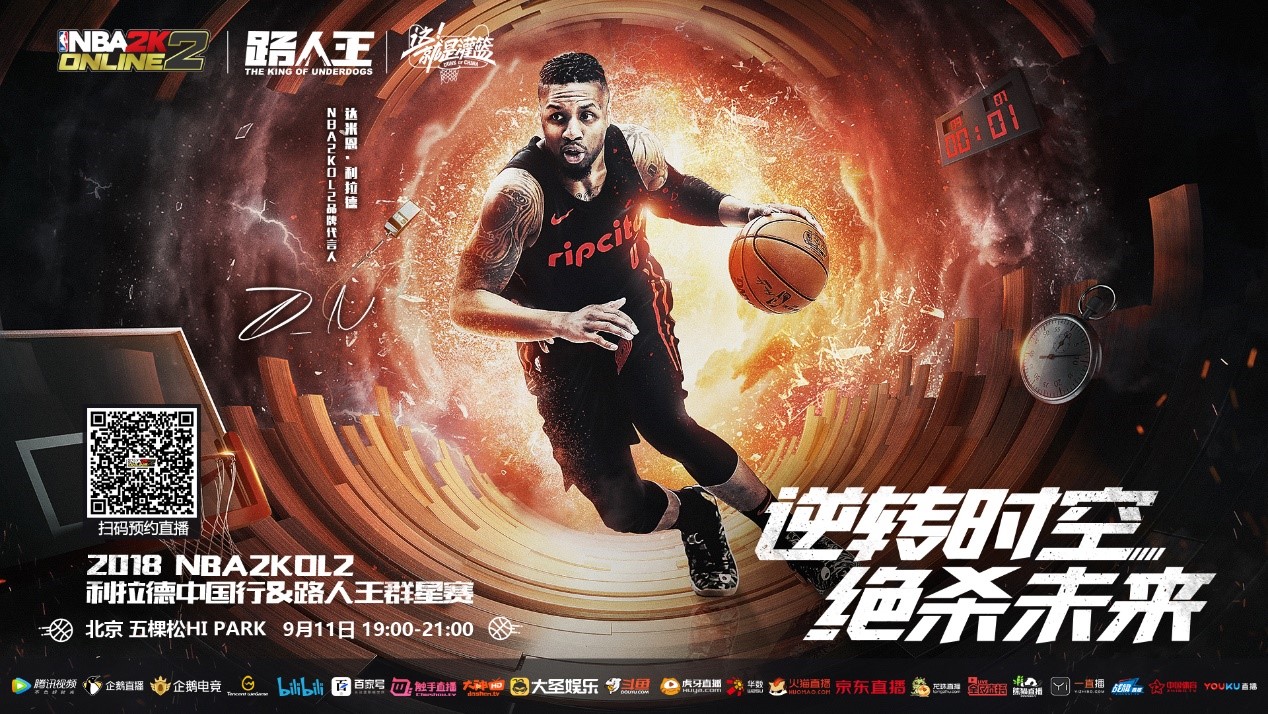 可点这些