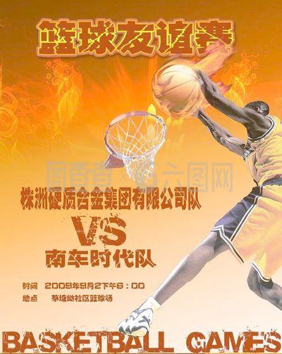 是否涉及类
